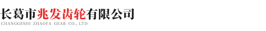 星空体育APP网站/手机版下载/官网登录入口